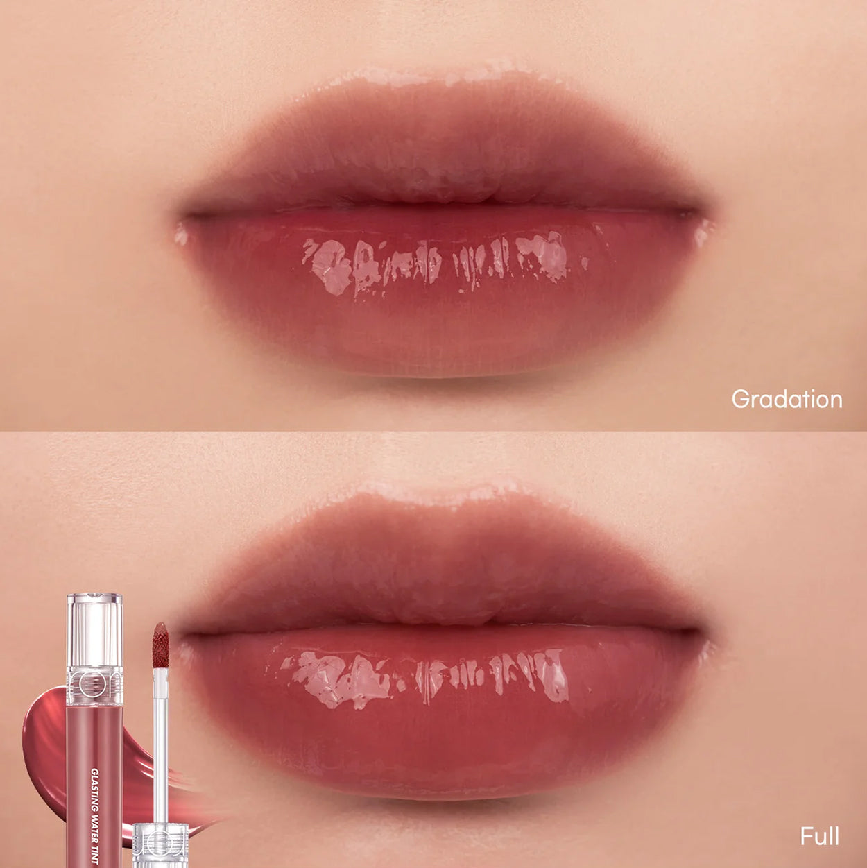rom&nd Glasting Water Tint 16 Figrise