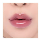 Glasting Color Gloss 04 Grapy Way frá rom&nd, varagloss með ljómandi fyllingaráhrifum