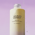 Black Rice Probiotics Barrier Essence - Haruharu Wonder