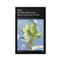 Gummy Sheet Mask Sedum Hyaluron Sticker - Abib